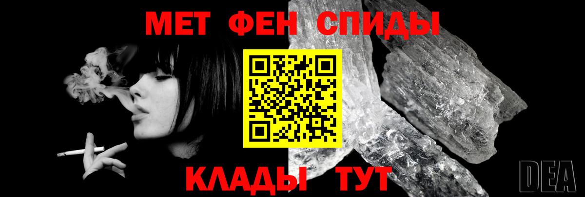 АМФЕТАМИН Premium  Amphetamine  Сертолово  АМФЕТАМИН 