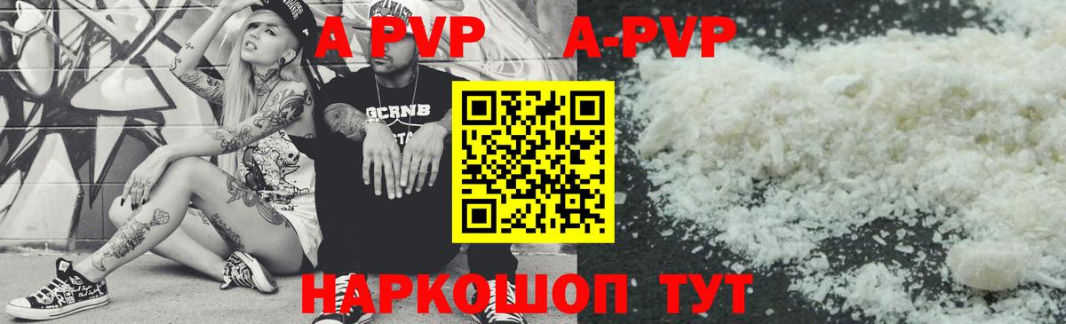 Галлюциногенные грибы Сертолово