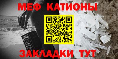 дистиллят марихуана Пушкино