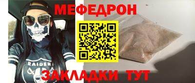 сатива Апрелевка