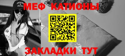 дистиллят марихуана Пушкино