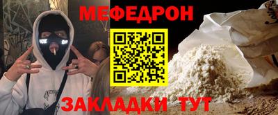 дистиллят марихуана Пушкино
