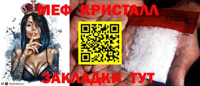 дистиллят марихуана Пушкино