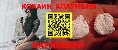 сатива Апрелевка