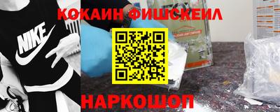ПСИЛОЦИБИНОВЫЕ ГРИБЫ Пенза