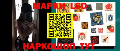 альфа пвп Аргун