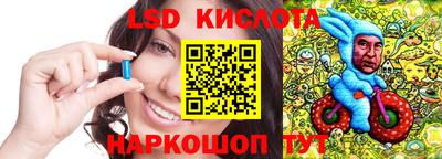 гашик Пугачёв