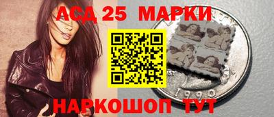 альфа пвп Аргун