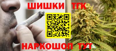 гашик Пугачёв