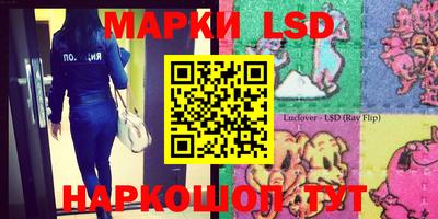 jwh Партизанск