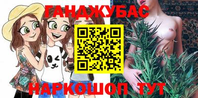 альфа пвп Аргун