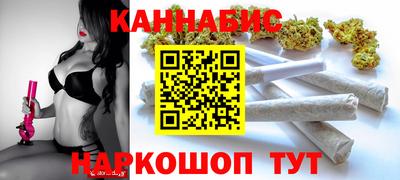 гашик Пугачёв