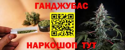 ALPHA PVP Первоуральск