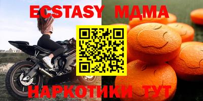 гашик Пугачёв