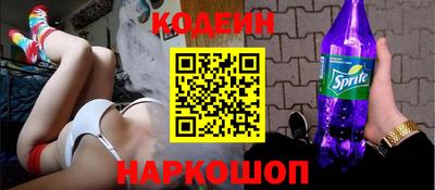 альфа пвп Аргун