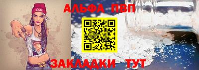 дистиллят марихуана Пушкино