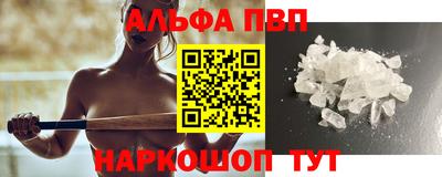 гашик Пугачёв