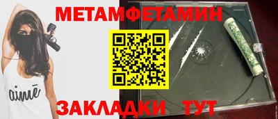 дистиллят марихуана Пушкино