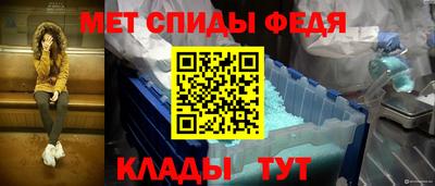 ПСИЛОЦИБИНОВЫЕ ГРИБЫ Пенза