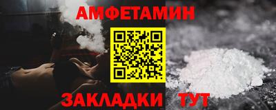 jwh Партизанск