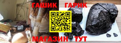 сатива Апрелевка