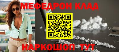 шишки Пыть-Ях
