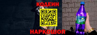 дистиллят марихуана Пушкино