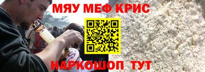 дистиллят марихуана Пушкино