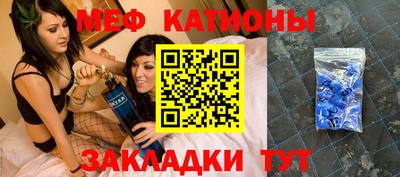 сатива Апрелевка