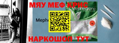 дистиллят марихуана Пушкино