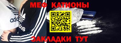 сатива Апрелевка