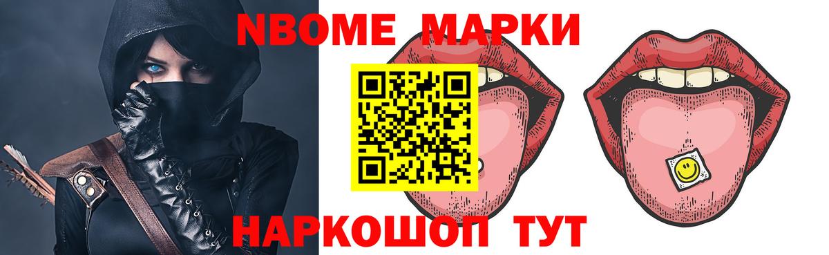 LSD-25 экстази  Сертолово  ЛСД экстази ecstasy  LSD-25 экстази кислота 