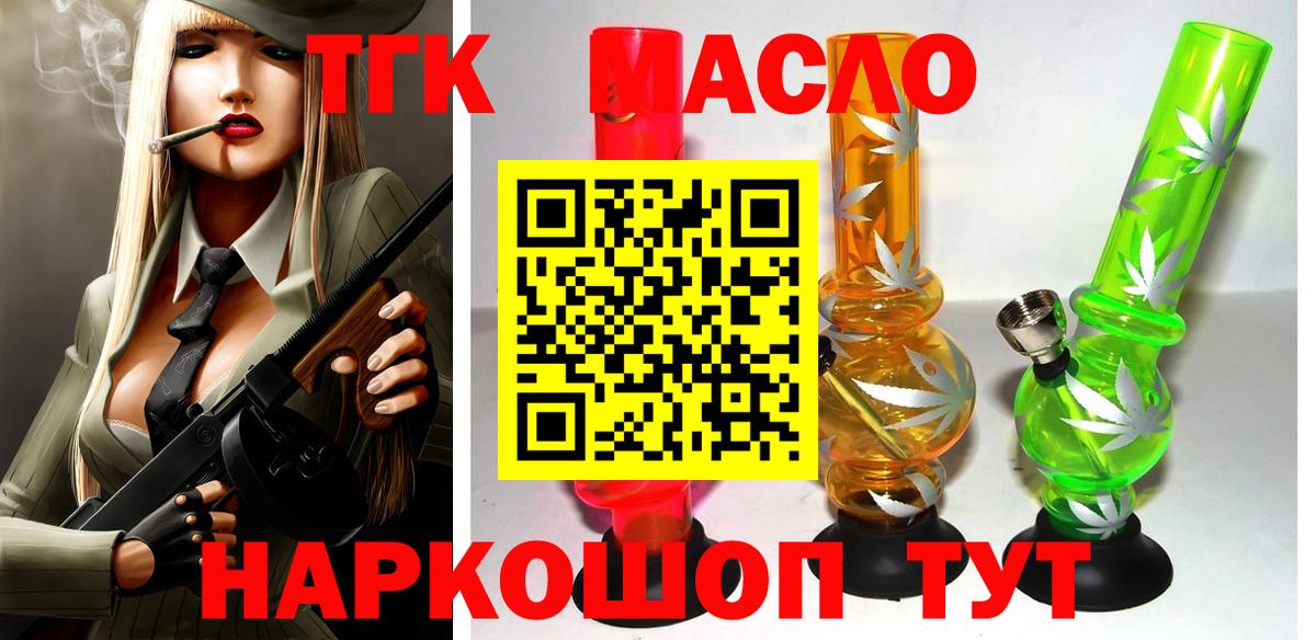 Alpha-PVP СК кристаллы  Экстази  COCAIN  ГЕРОИН  Марихуана  МАРИХУАНА  ГАШИШ  Сертолово  Меф МЯУ МЯУ   ГАШ 